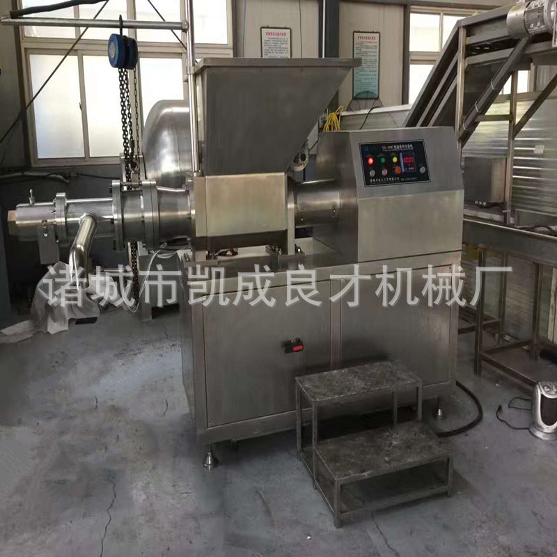 骨肉分離機