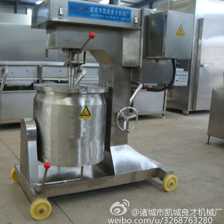 打漿機