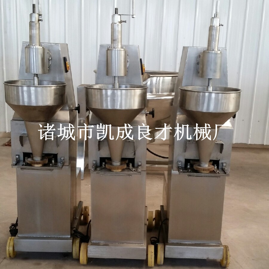 肉丸機