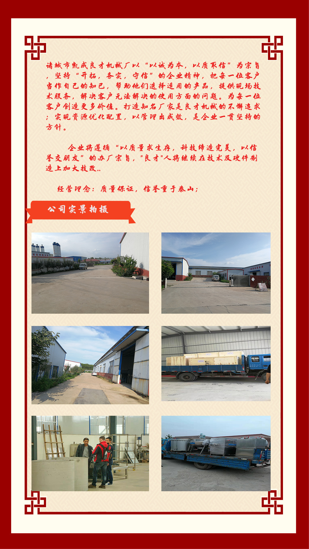 氣泡清洗機