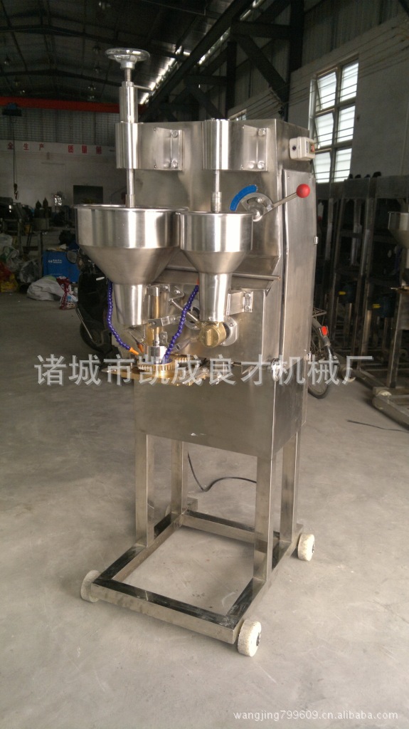 肉丸機