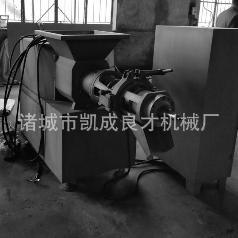 骨肉分離機